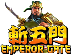 Emperor Gate