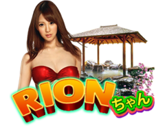 Rion