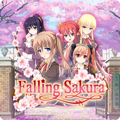 Falling Sakura EX