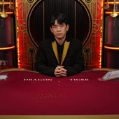 Korean Lightning Dragon Tiger