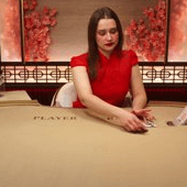 Speed Baccarat D