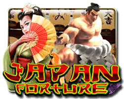 Japan Fortune