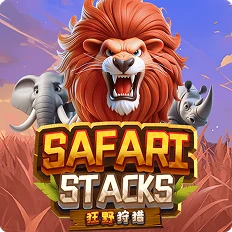Safari Stacks