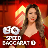 Speed Baccarat 1